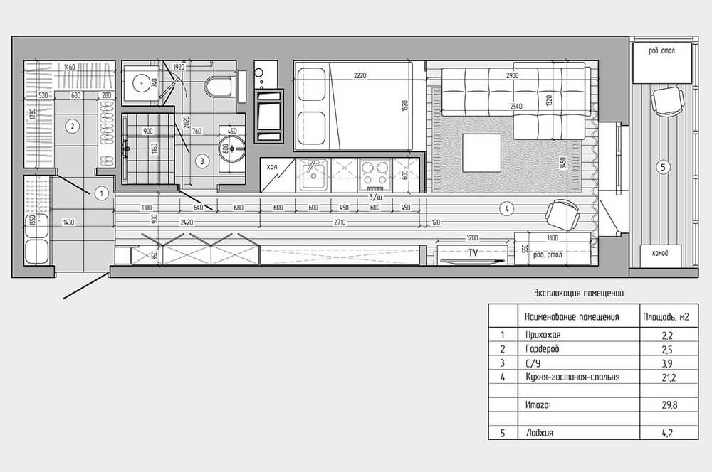 compact floor plan for apartment