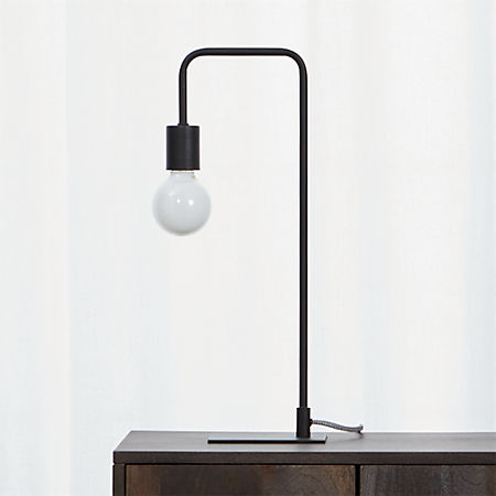 Arc Black Table Lamp + Reviews | C