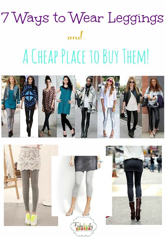 Clothing Coupon Deals & Promo Codes - Fabulessly Frugal | Outfits .